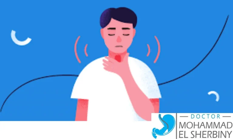 علاج صعوبة بلع الريق وضيق التنفس